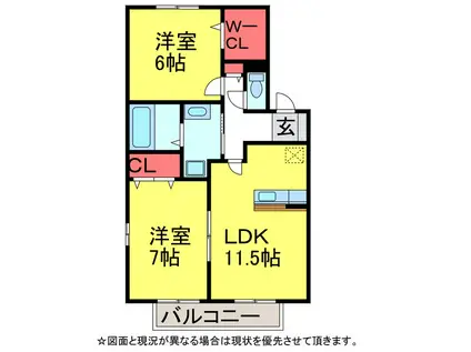 ストリームE棟(2LDK/2階)の間取り写真