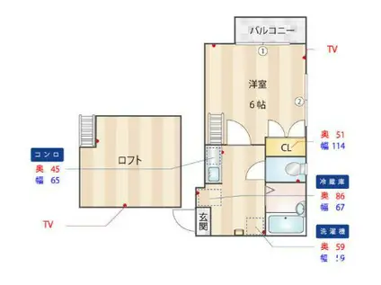 サンライズ馬出(1K/2階)の間取り写真