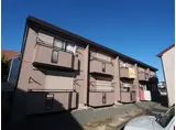 見川グランドハイツ