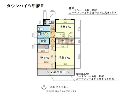 タウンハイツ甲府II(2DK/3階)の間取り写真