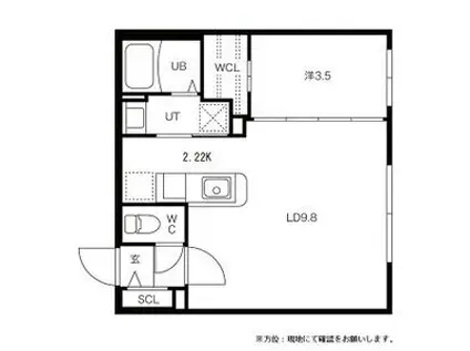 LA CASA DEL SOLE(1LDK/4階)の間取り写真