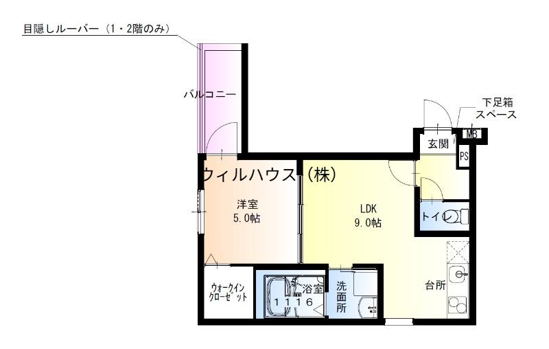フジパレス百舌鳥八幡6番館(1LDK/1階)の間取り写真