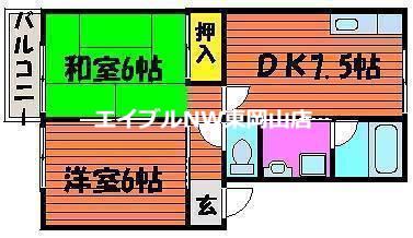 シティハウスジョア(2DK/1階)の間取り写真