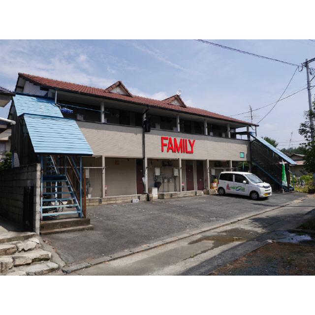 ファミリー