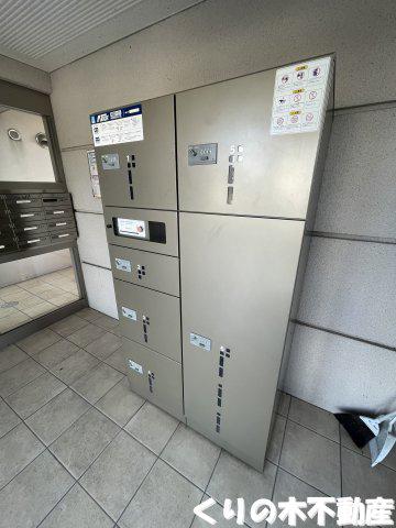 今治セレンディップビル