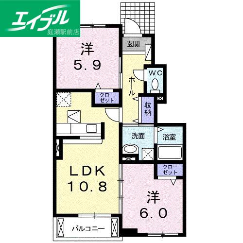 シェーネA(2LDK/1階)の間取り写真