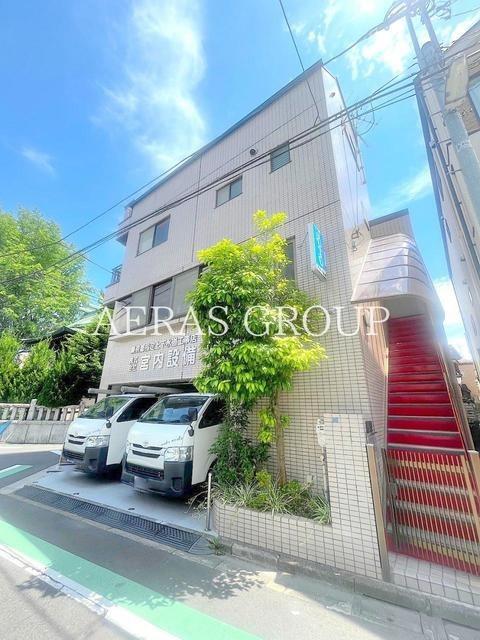 宮内ビル