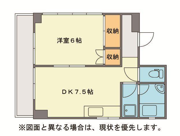 セゾン片野公園前(1DK/2階)の間取り写真