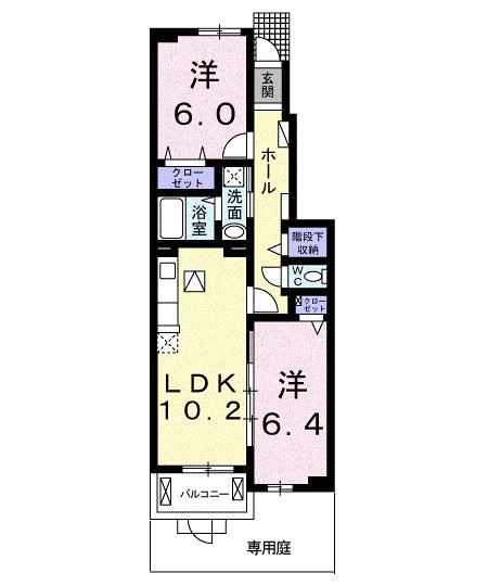 アミティエ(2LDK/1階)の間取り写真