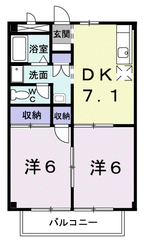 クレスト栄(2DK/2階)の間取り写真