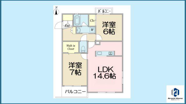 EXIA KANOKO(2LDK/2階)の間取り写真
