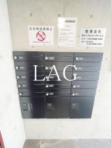 MAXIVBASIC南千住