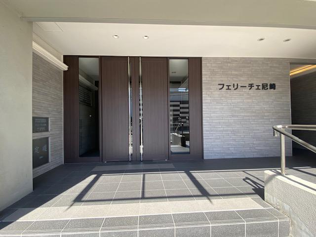 フェリーチェ尼崎