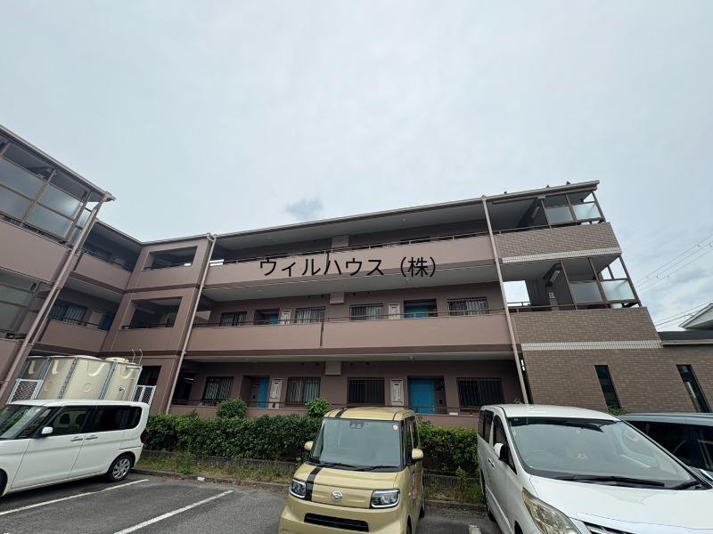 グランドハウスプラム