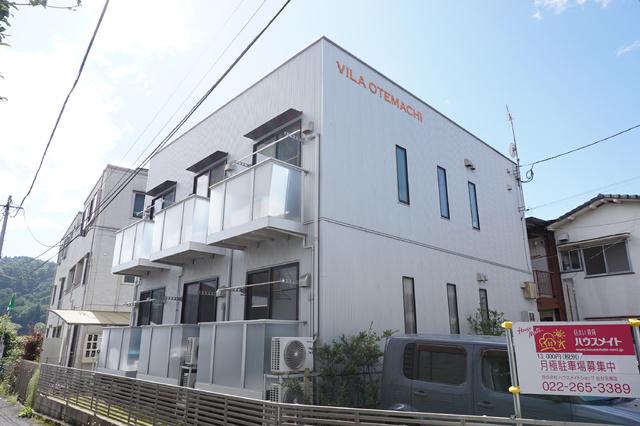VILA OTEMACHI