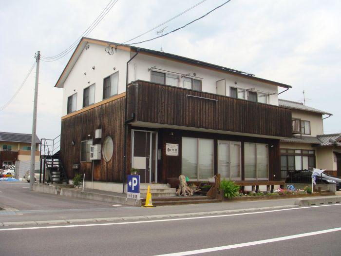 グリーンハイツ