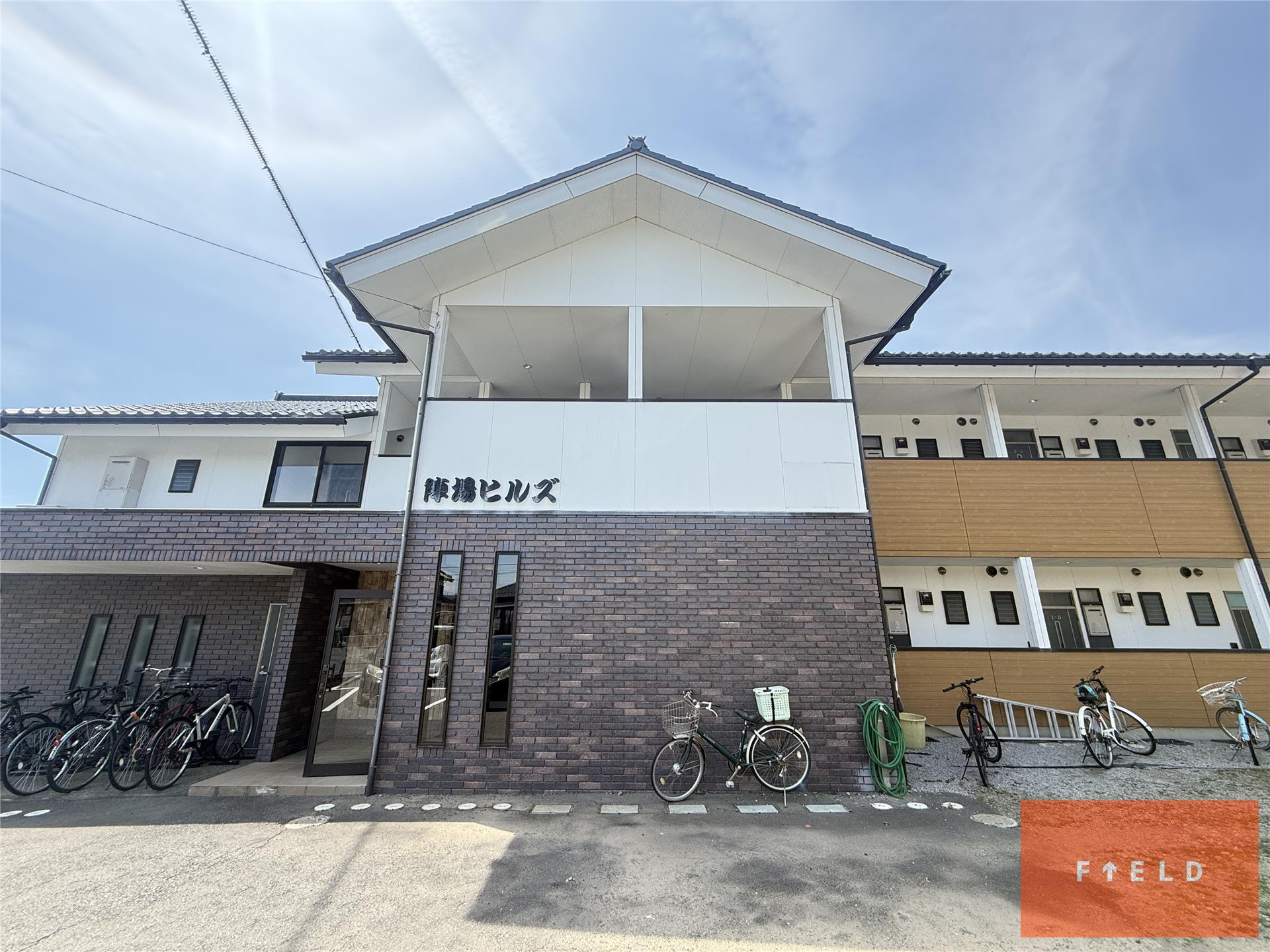 陣場ヒルズ