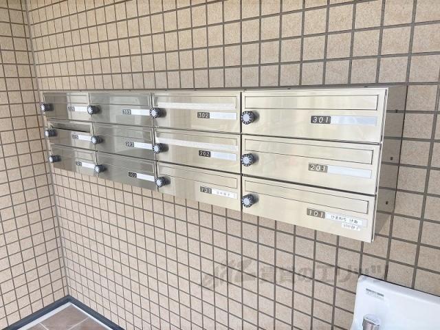 ウィズ・交野