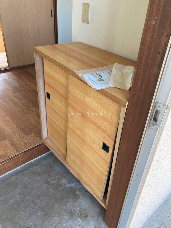アレスタ湘南