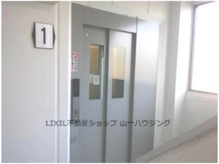 テート大宮