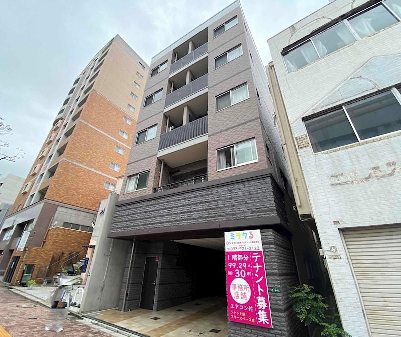 アルバース三萩野