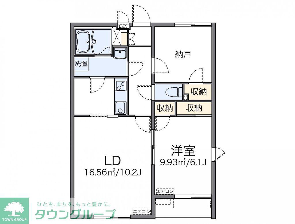 レオネクストシルクII