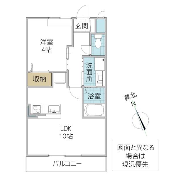 フォルトゥーナ(1LDK/2階)の間取り写真