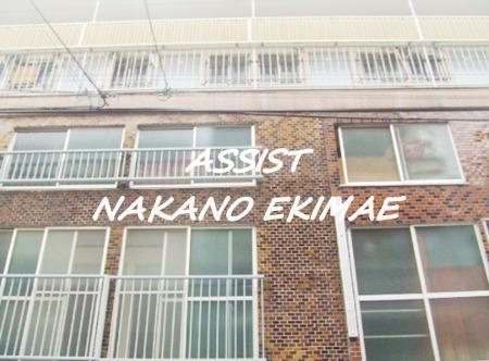 弥生東マンション