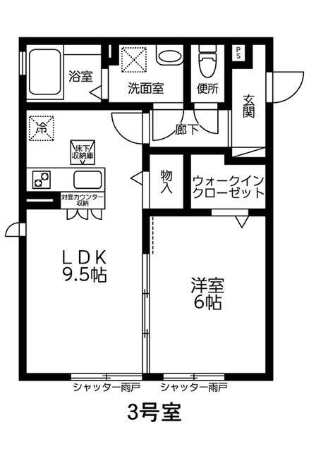 ロワール 藤沢(1LDK/1階)の間取り写真