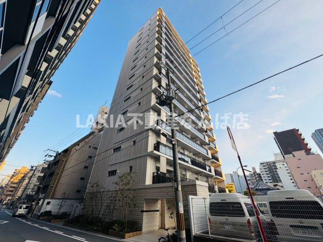 ブランズ北堀江プレイス