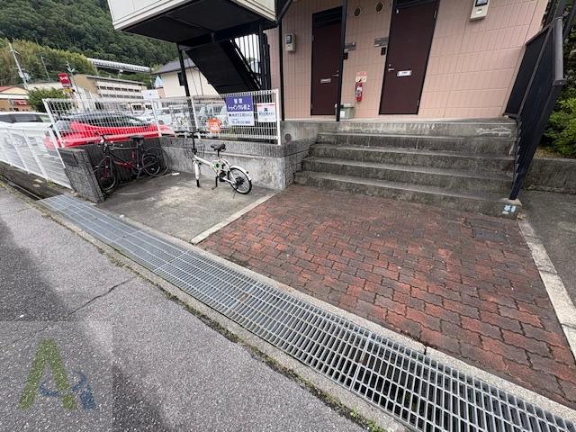 トゥインクル谷上