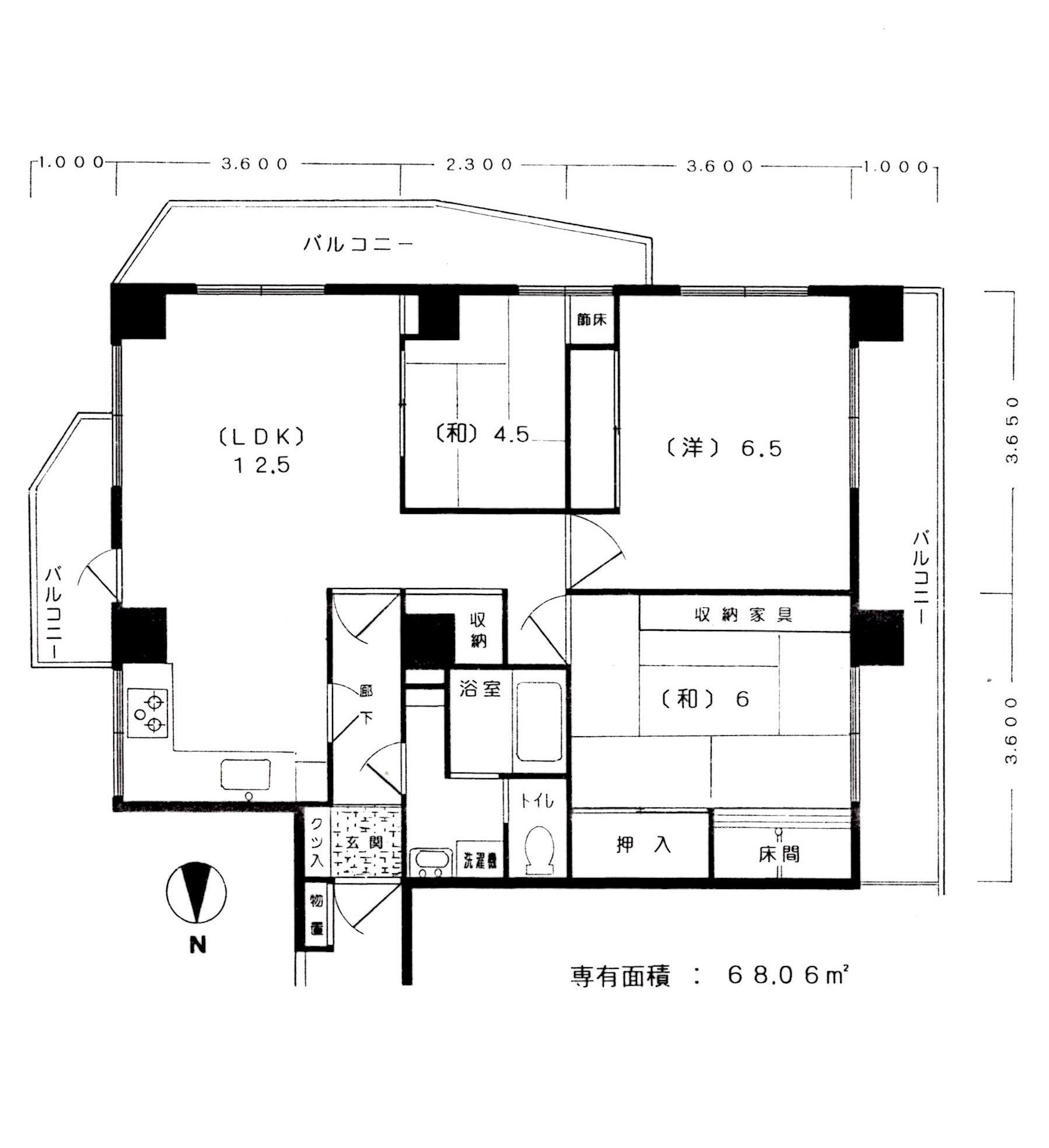 ハイシティ高田馬場(3SLDK/6階)の間取り写真