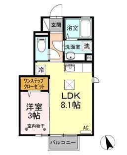 プランタン富久山(1LDK/1階)の間取り写真