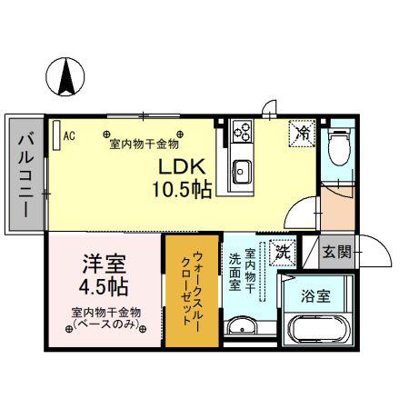 メゾン樫の木 B棟(1LDK/2階)の間取り写真
