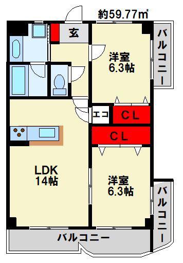 ニューガイア上石田(2LDK/3階)の間取り写真