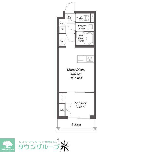 オープンブルーム渋谷本町(1LDK/1階)の間取り写真