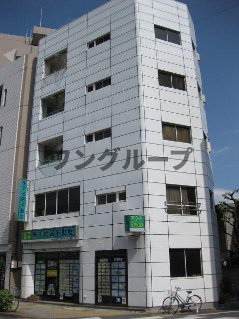 C&Tビル