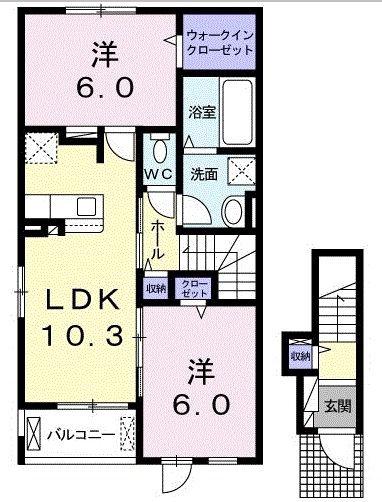 サングレース(2LDK/2階)の間取り写真