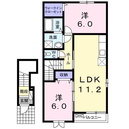 ヴァーサ神戸A(2LDK/2階)の間取り写真