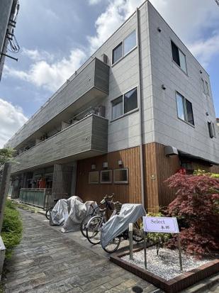 セレクト本郷