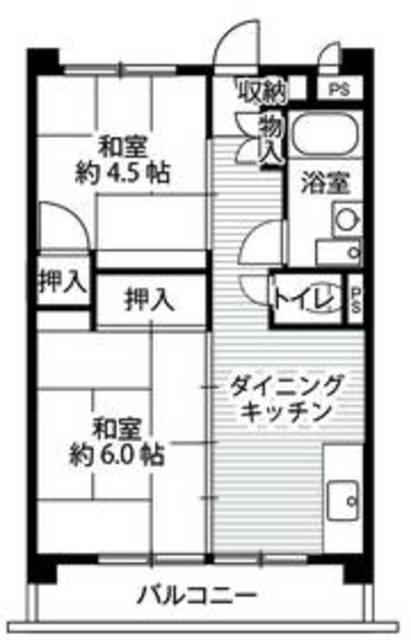 ビレッジハウス向台タワー1号棟(2DK/5階)の間取り写真