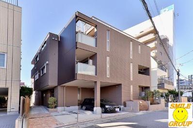 WARMES HAUS