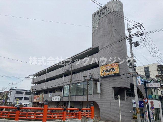 野崎駅前ビル