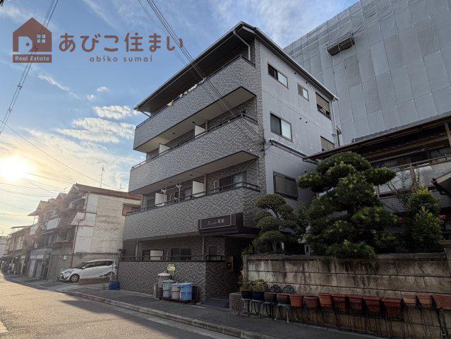 メゾン苅田