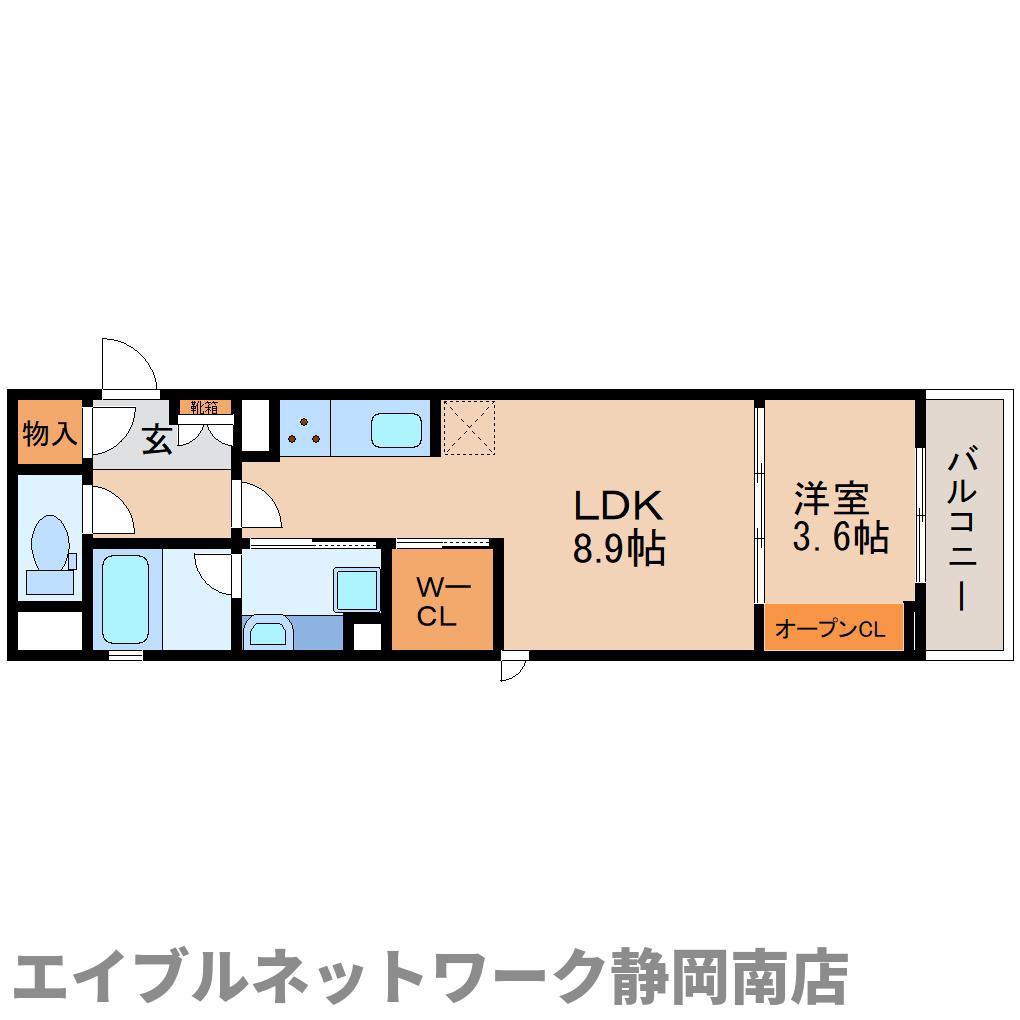 イルヴィラージュII(1LDK/3階)の間取り写真