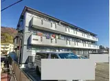 アバンサールタキ