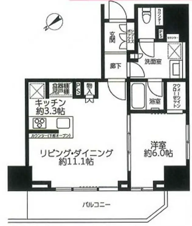 ザ・パークハウス麹町レジデンス 11階階 間取り