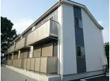 アムール 野火止