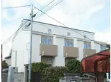 アスコット文化町