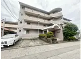 エルメホール・アビタシオン